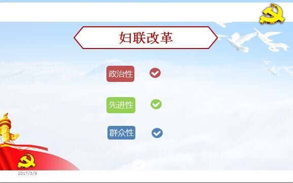 QQ图片20170309183609.jpg