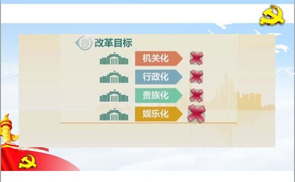 QQ图片20170309183618.jpg