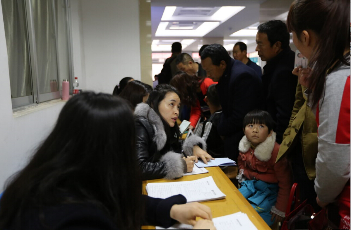 QQ截图20170419160616.jpg