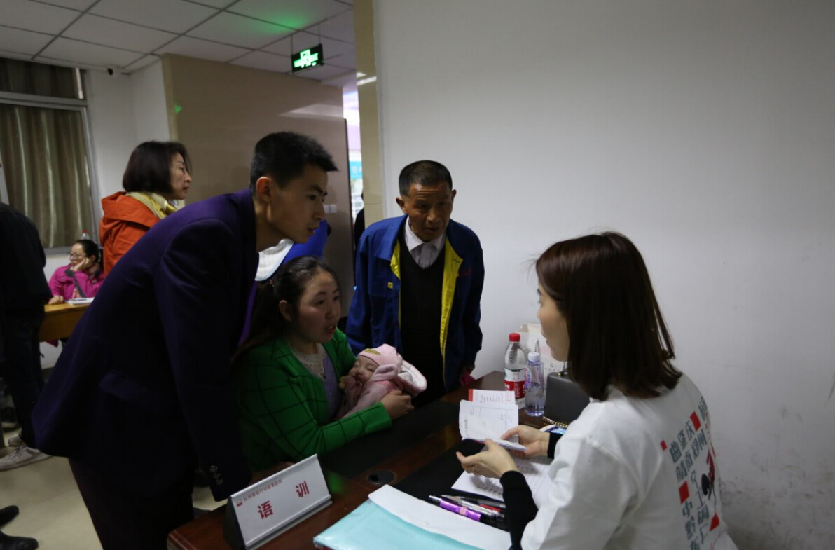 QQ截图20170419160629.jpg