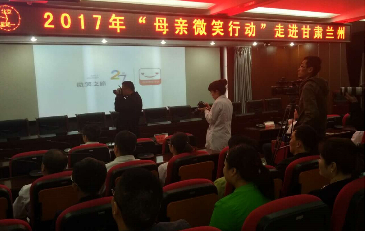 QQ截图20170419160741.jpg
