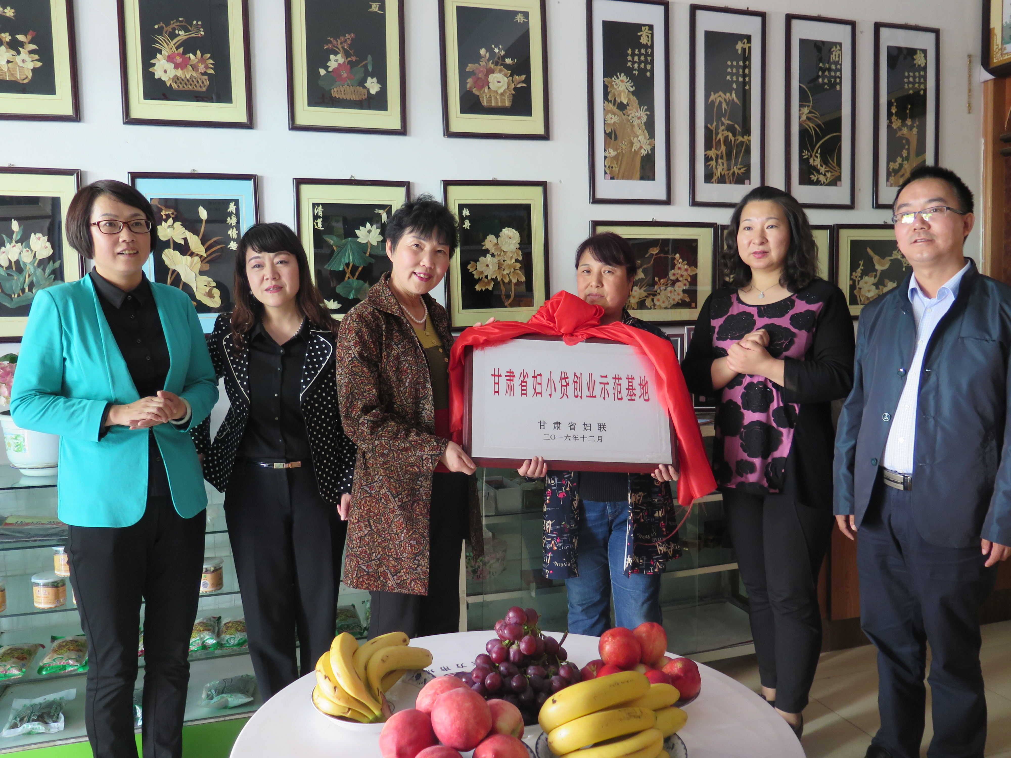 IMG_7896_看图王.jpg