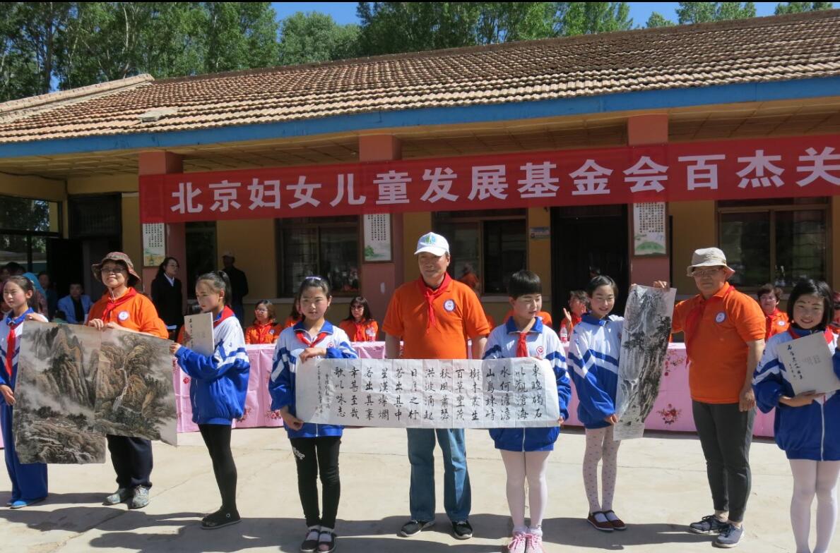 QQ截图20170605164701.jpg
