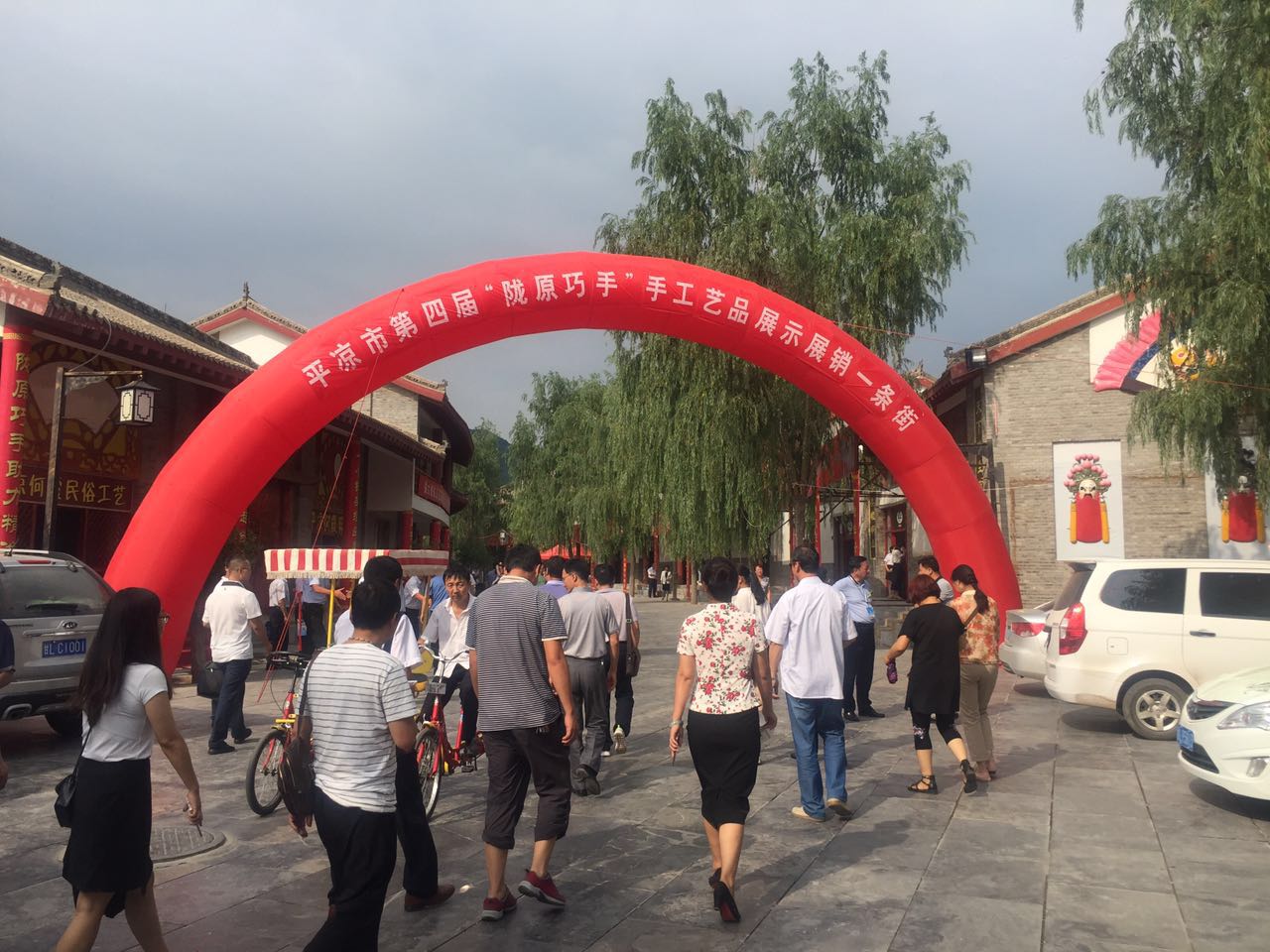 微信图片_20170808144232.jpg