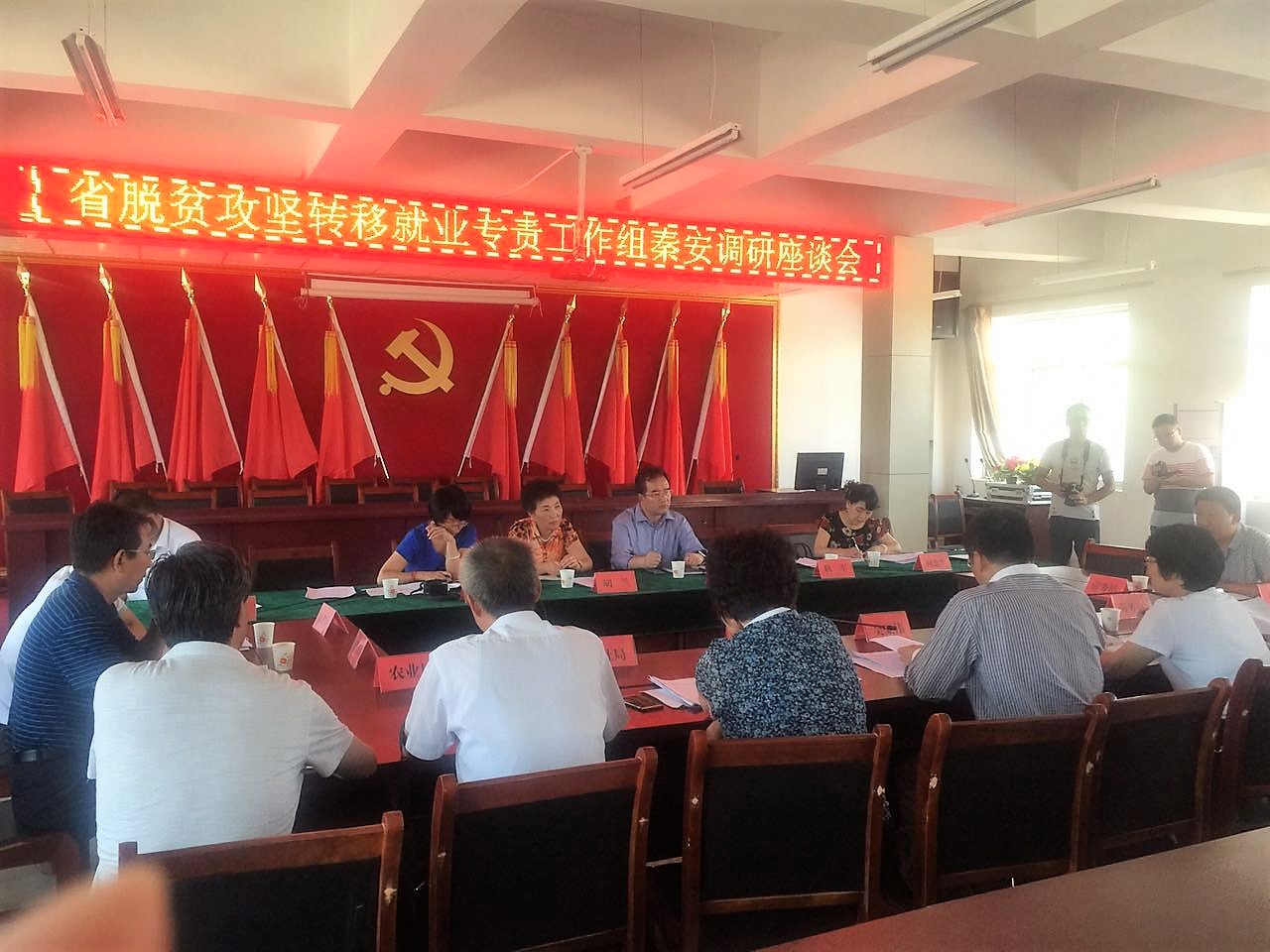 微信图片_20170816145931.jpg