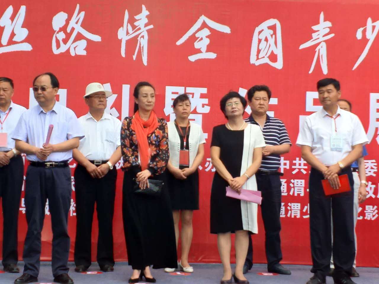 微信图片_20170817115331.jpg