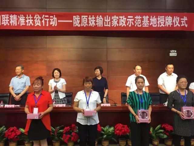 微信图片_20170828155652.jpg