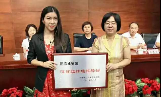 微信图片_20170828155642.jpg