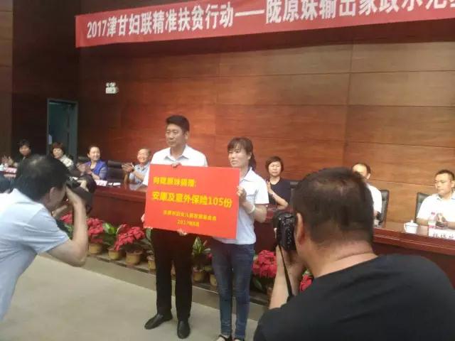 微信图片_20170828155648.jpg