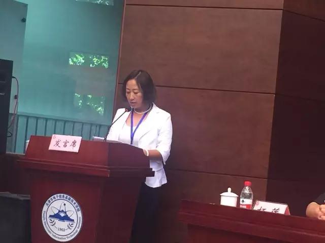微信图片_20170828155639.jpg