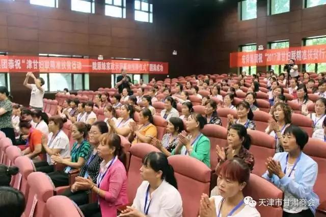 微信图片_20170828155655.jpg