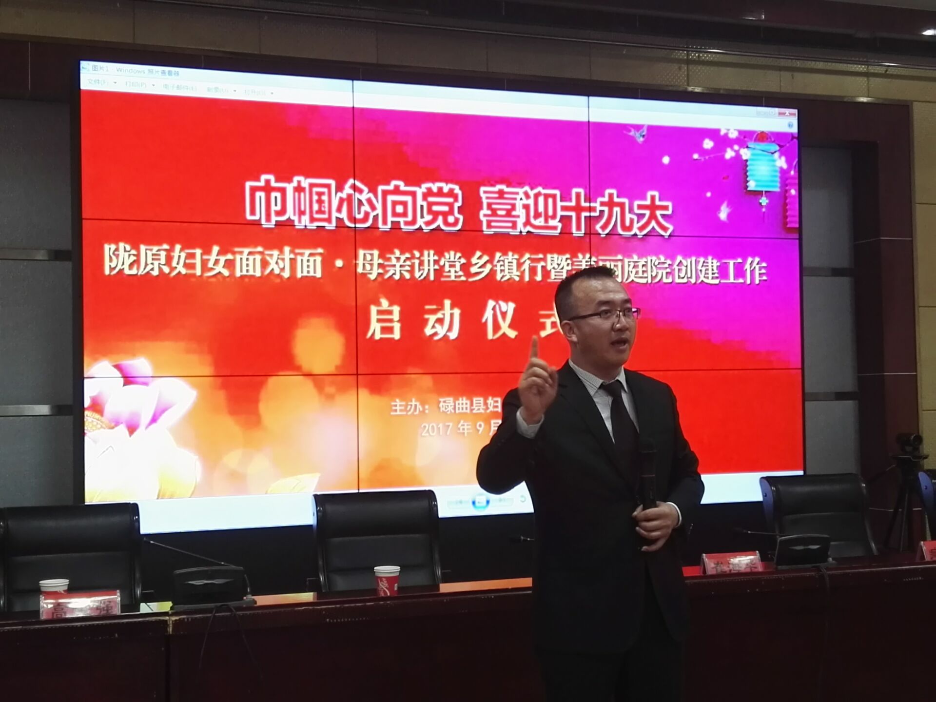 QQ图片20170905113111.jpg