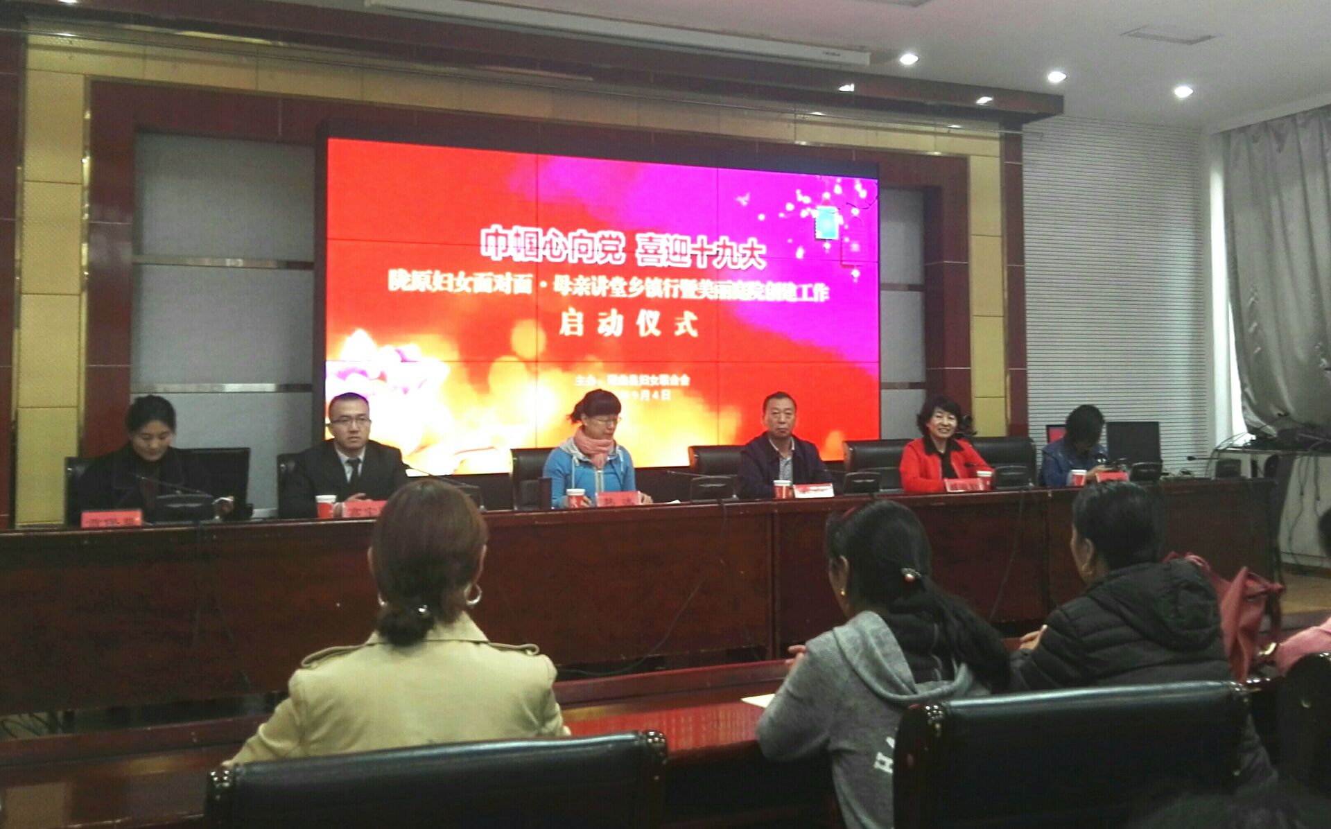 QQ图片20170905113123.jpg