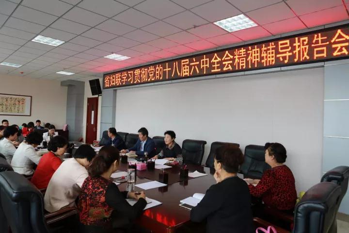 微信图片_20170927090628.jpg