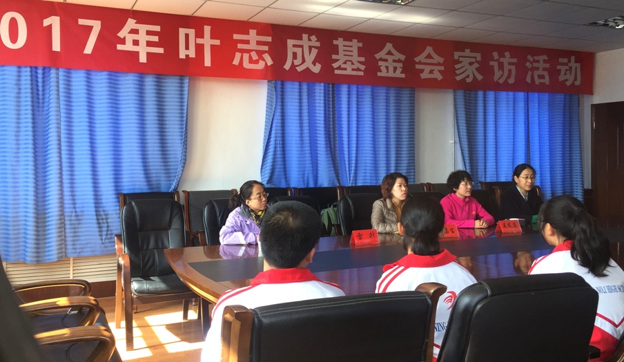 图1.JPG