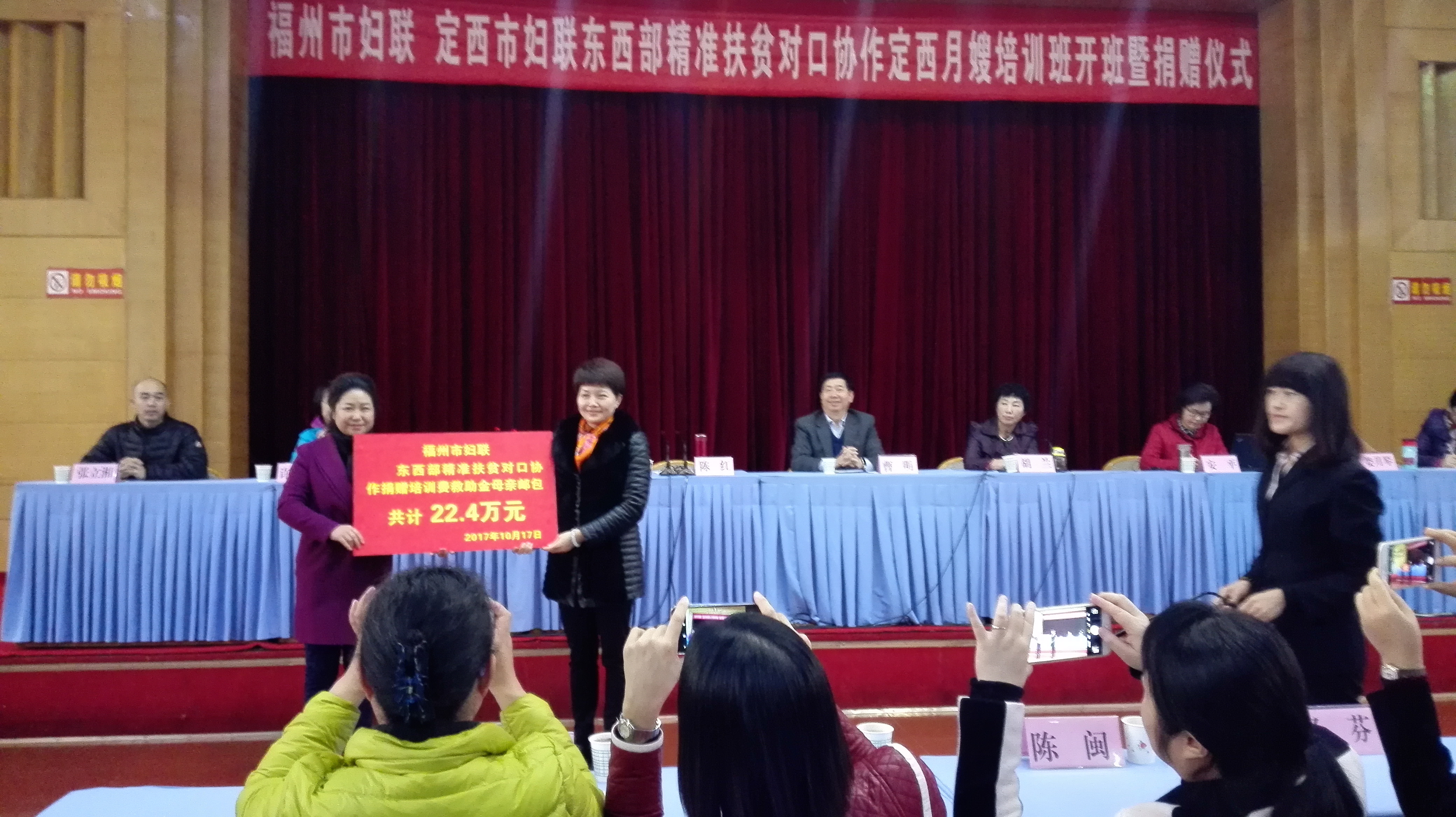 QQ图片20171018130710.jpg