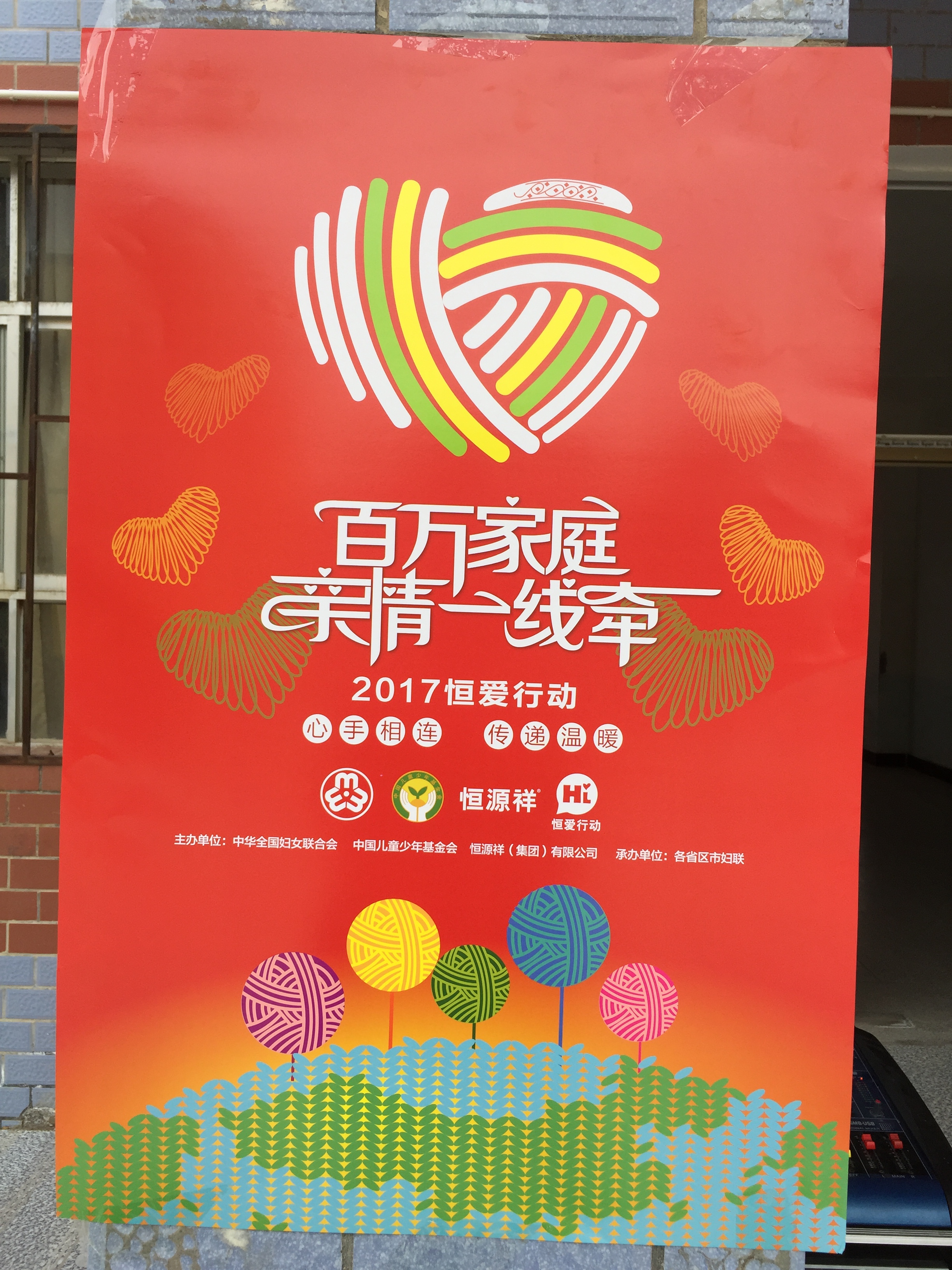 图1.JPG