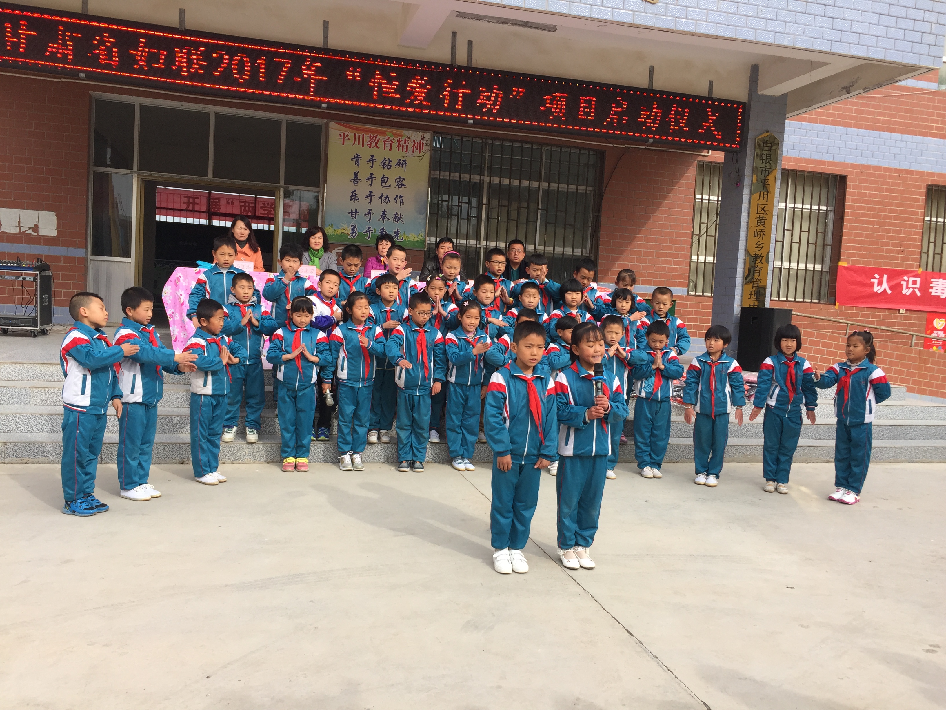 图6.JPG