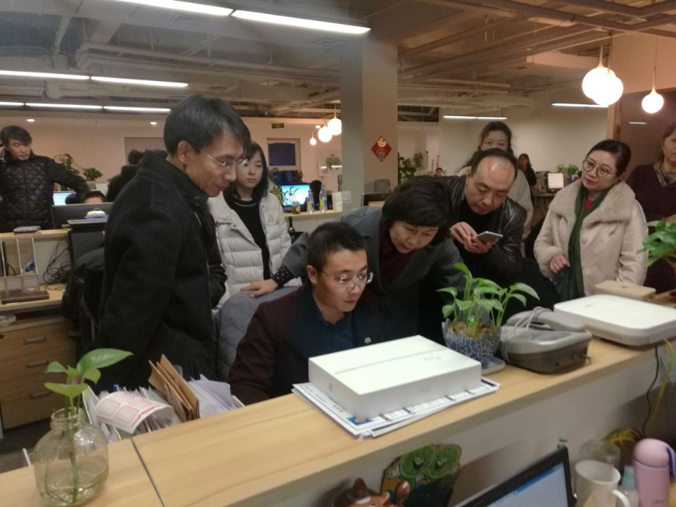 QQ图片20171128155036.jpg