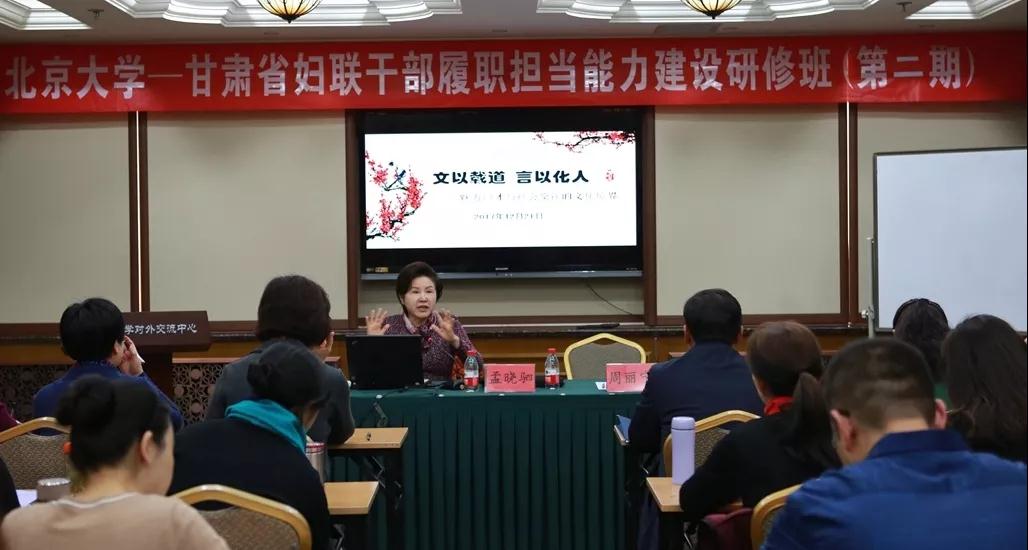 微信图片_20171222224413.jpg