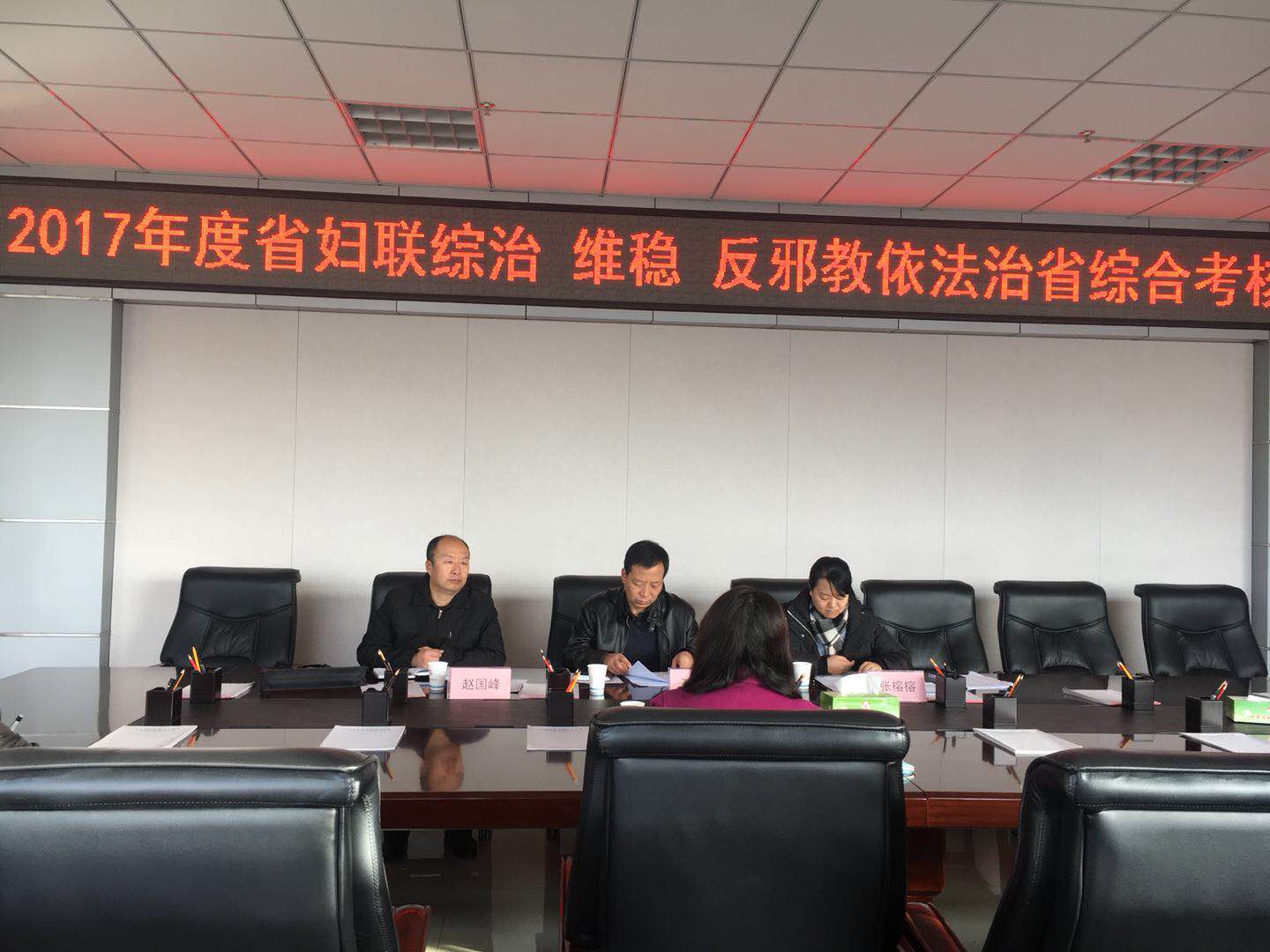 微信图片_20171219145730.jpg
