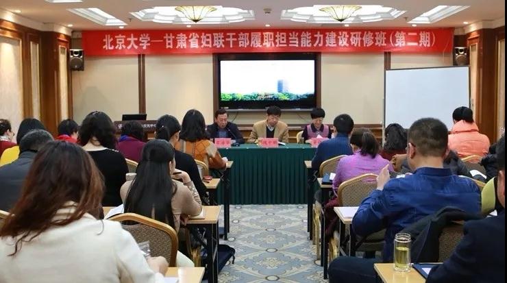 微信图片_20171222224406.jpg