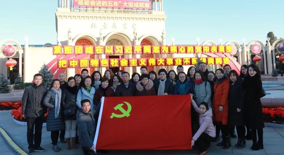 微信图片_20171222224430.jpg