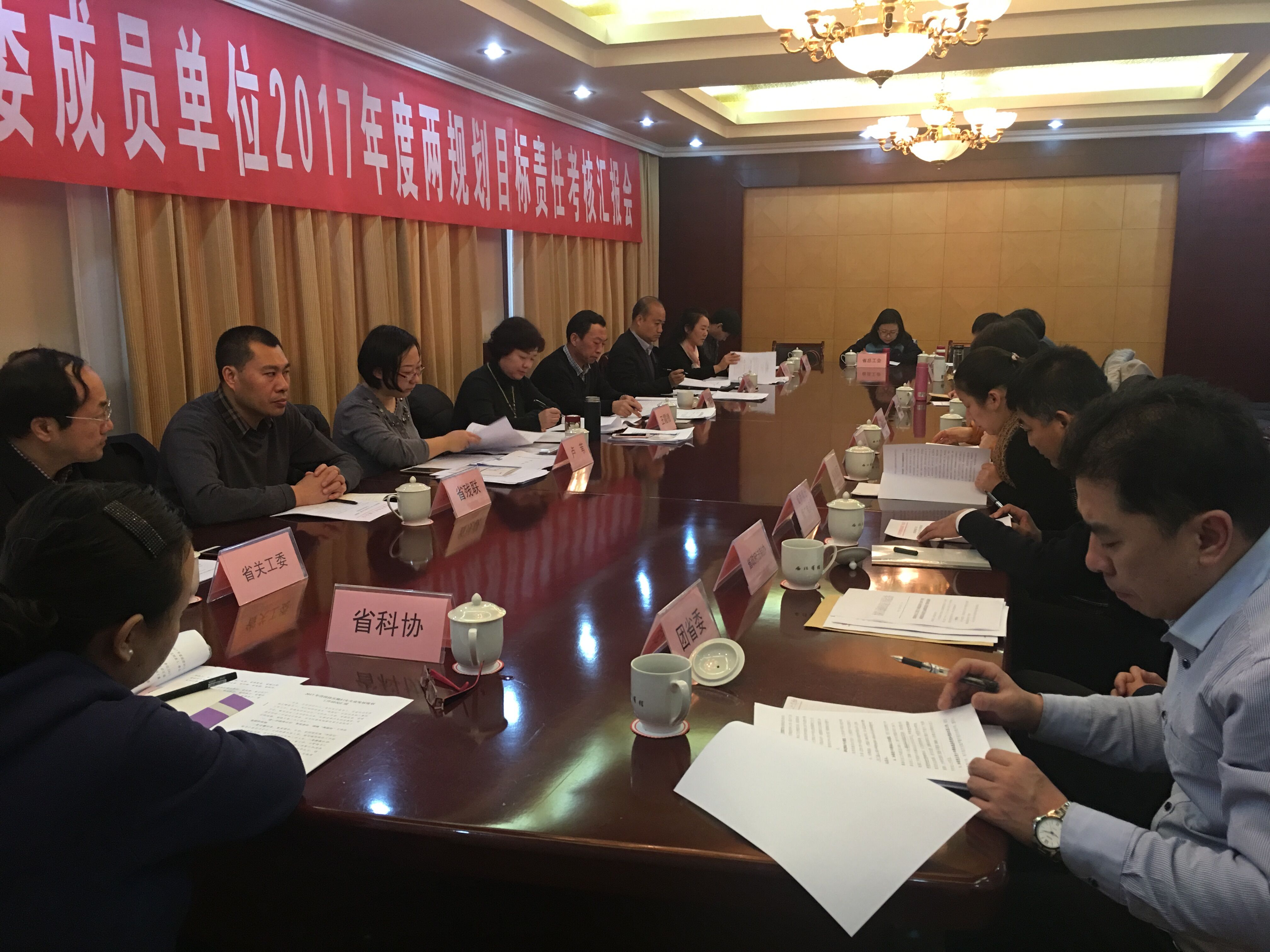 QQ图片20171229150230.jpg