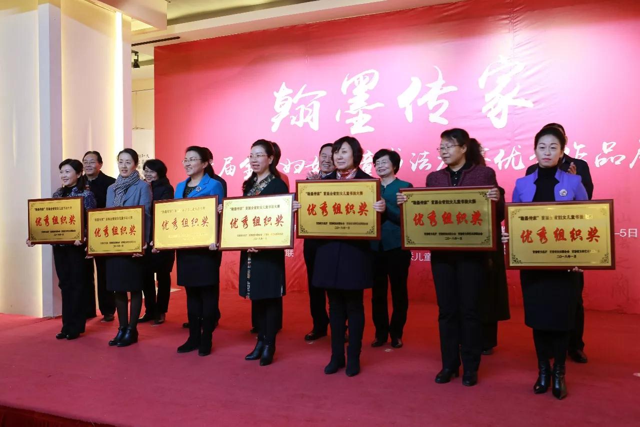 微信图片_20180104092822.jpg