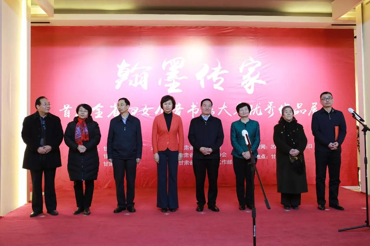 微信图片_20180104092804.jpg