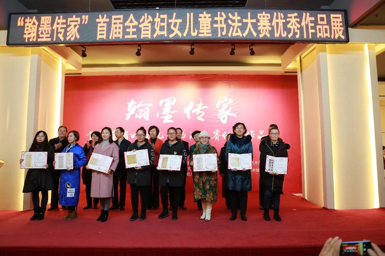 微信图片_20180104092819.jpg