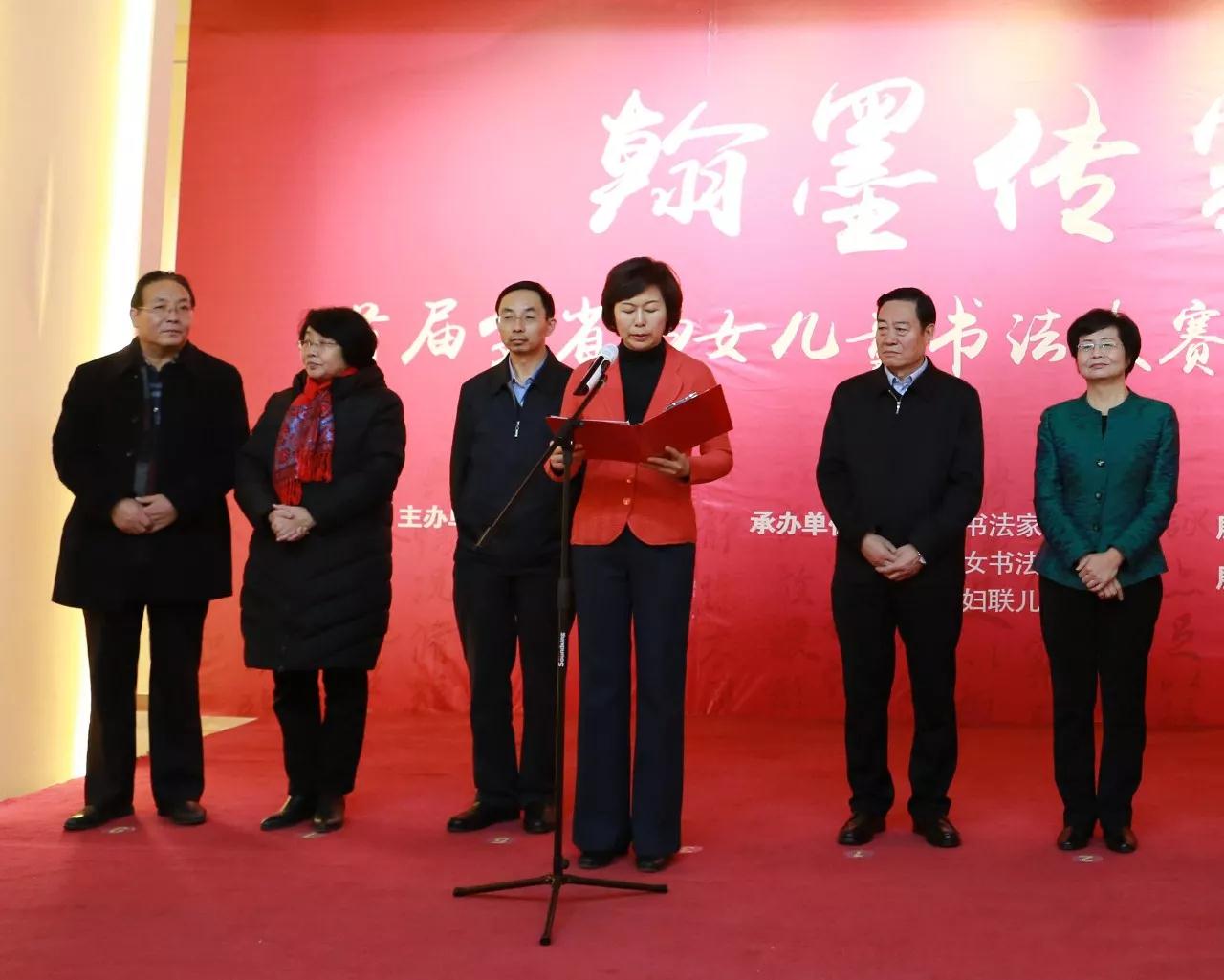 微信图片_20180104092813.jpg