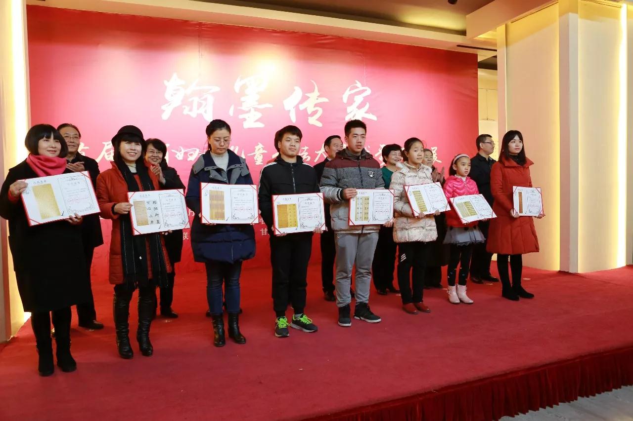 微信图片_20180104092827.jpg