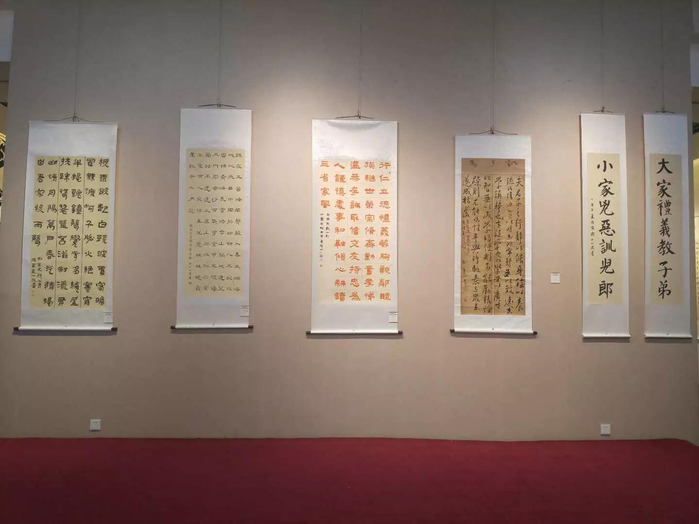 微信图片_20180104095748.jpg