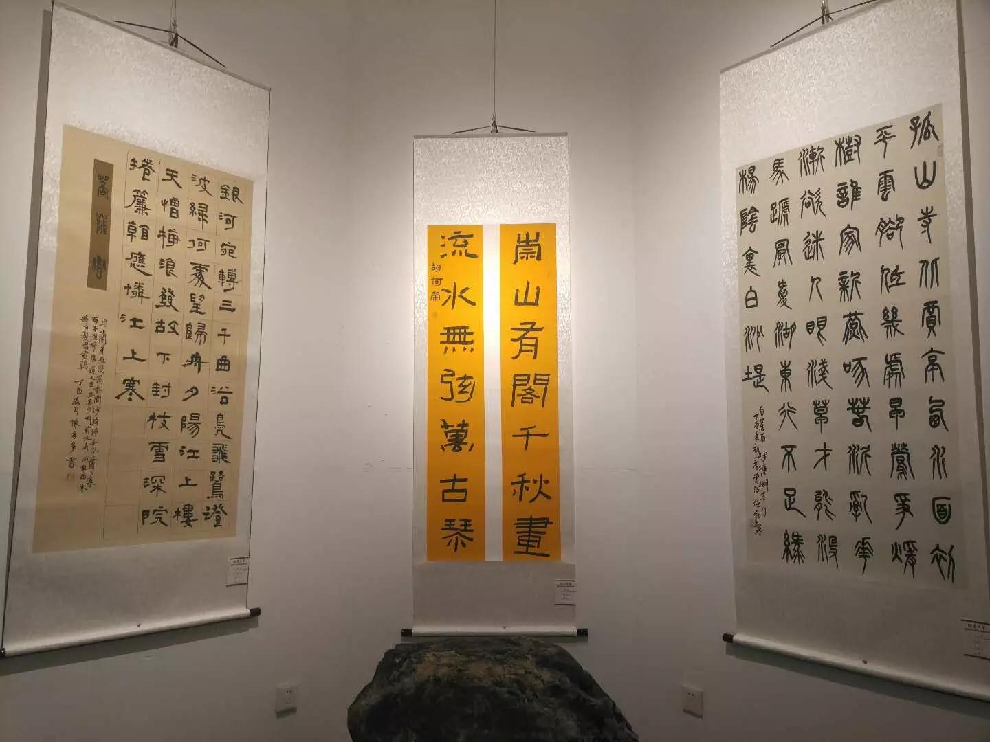 微信图片_20180104095745.jpg