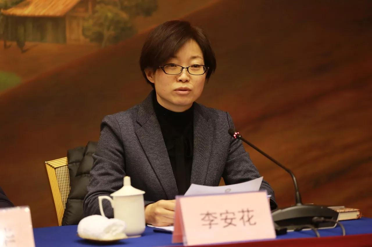 微信图片_20180105090724.jpg