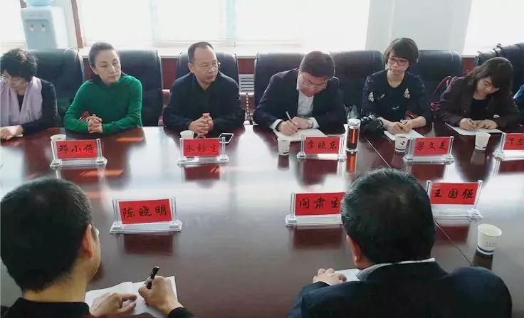 微信图片_20180127103118.jpg