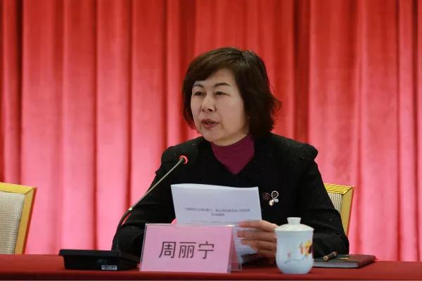微信图片_20180201092033.jpg
