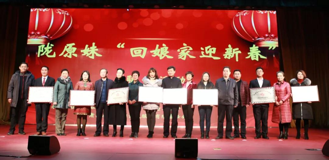微信图片_20180208095524.jpg