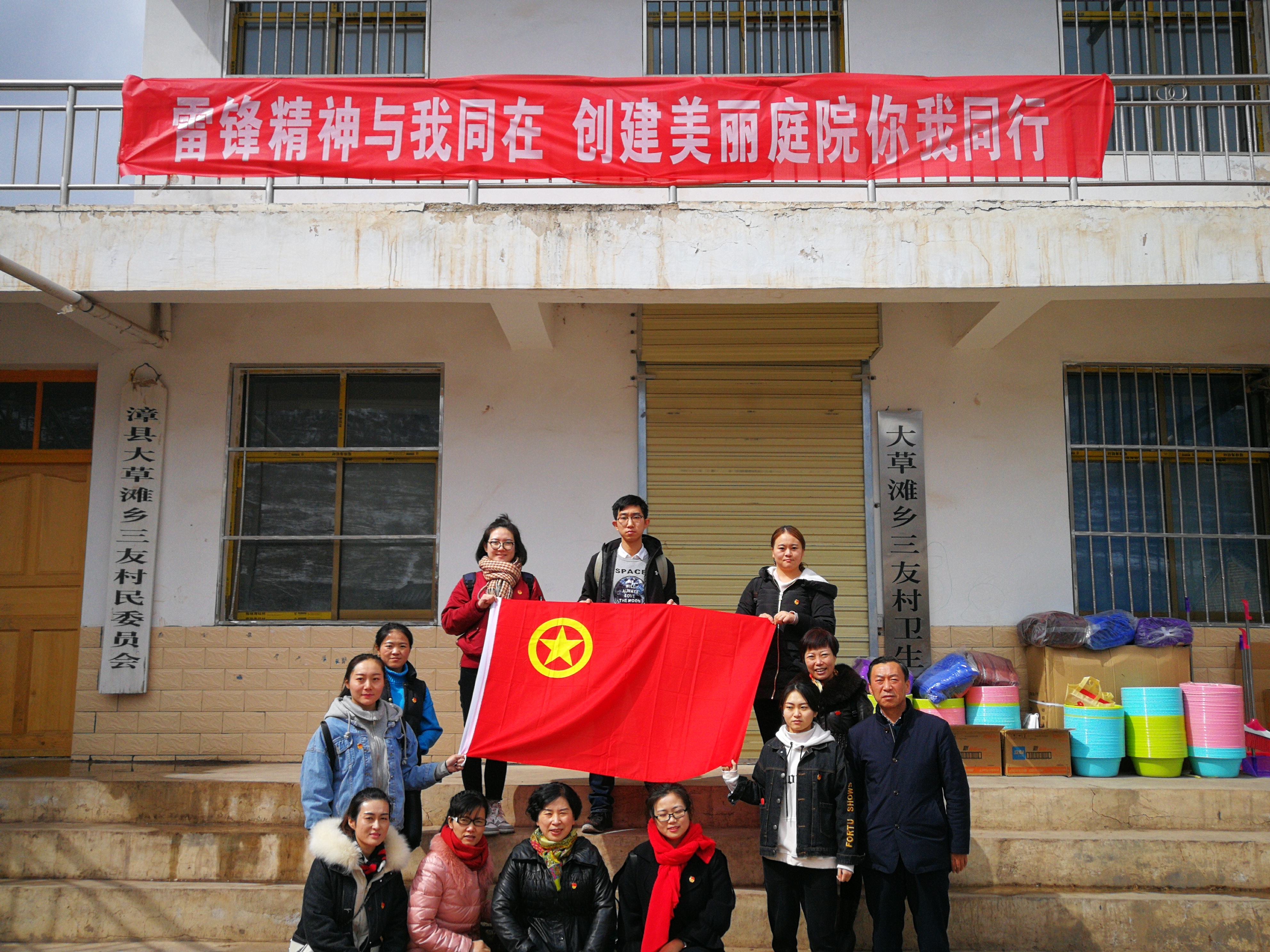 微信图片_20180305104316.jpg