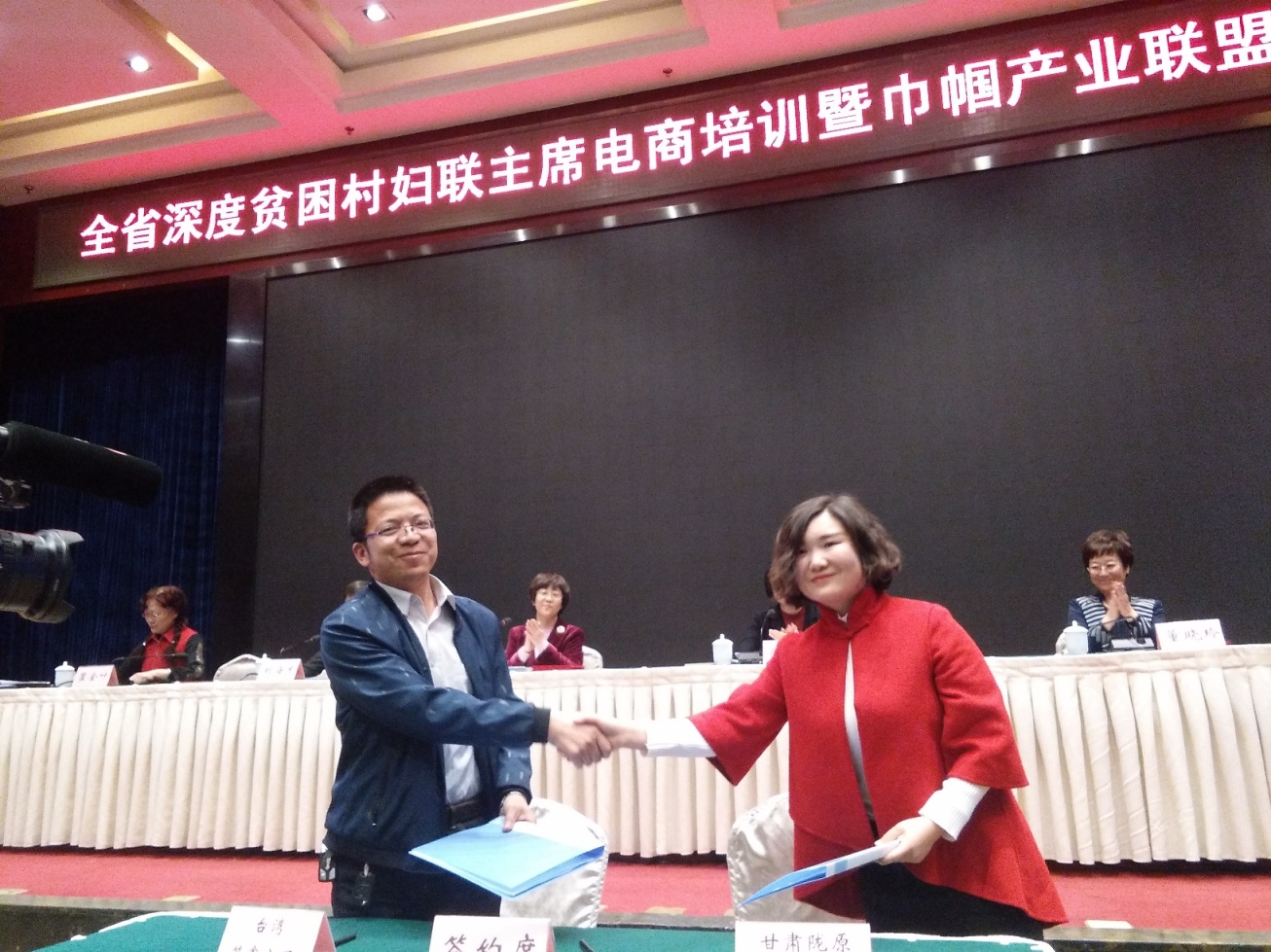 QQ图片20180307174757.jpg