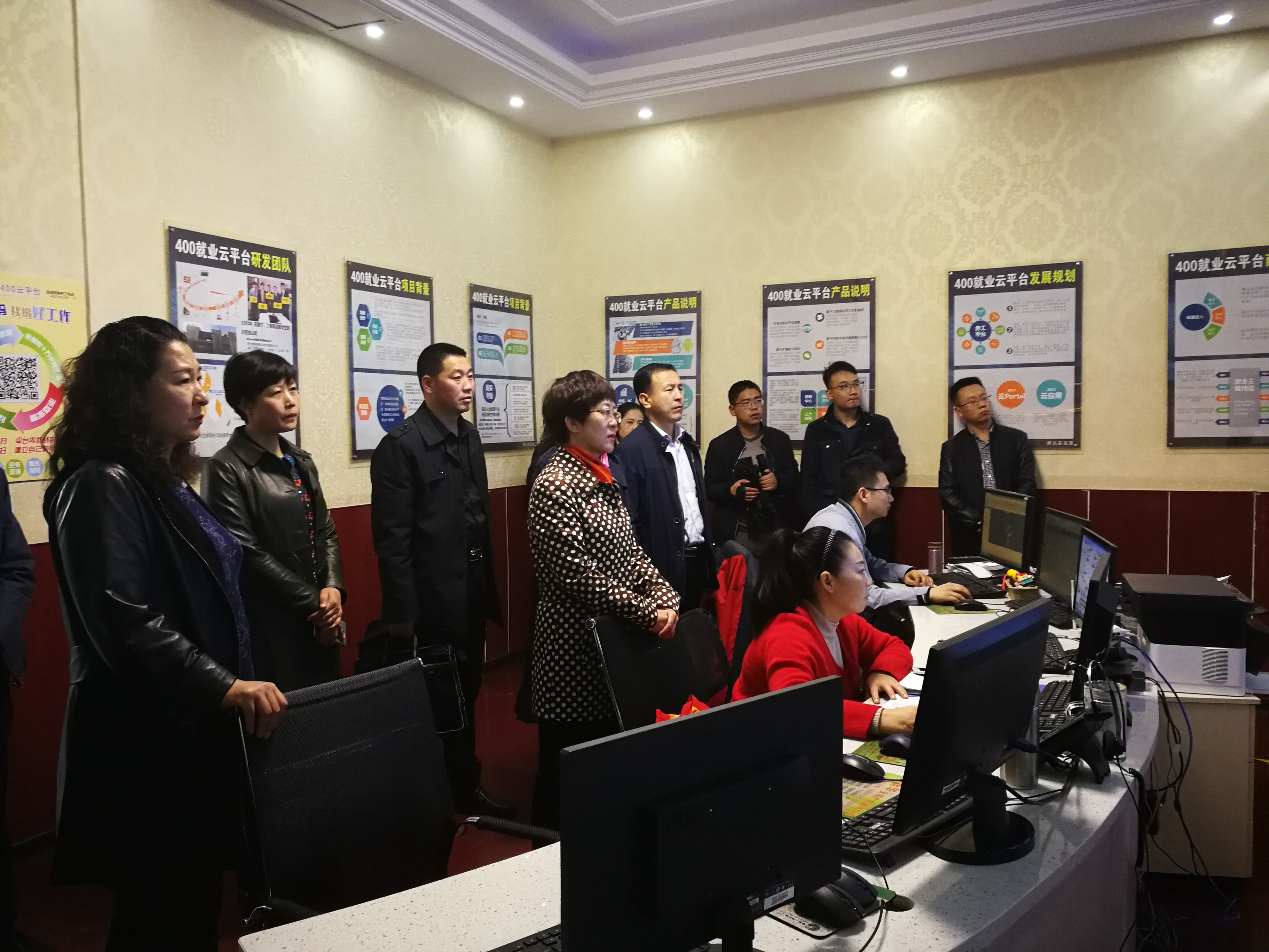 微信图片_201803231146281.jpg