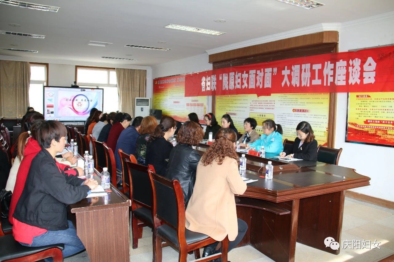 微信图片_20180323143428.jpg