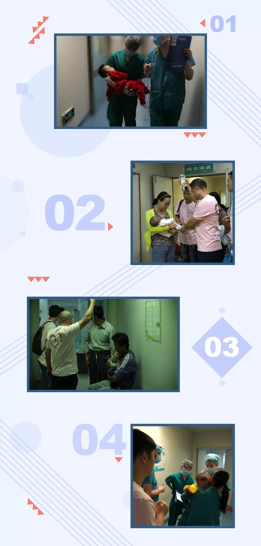 微信图片_20181226194707.jpg