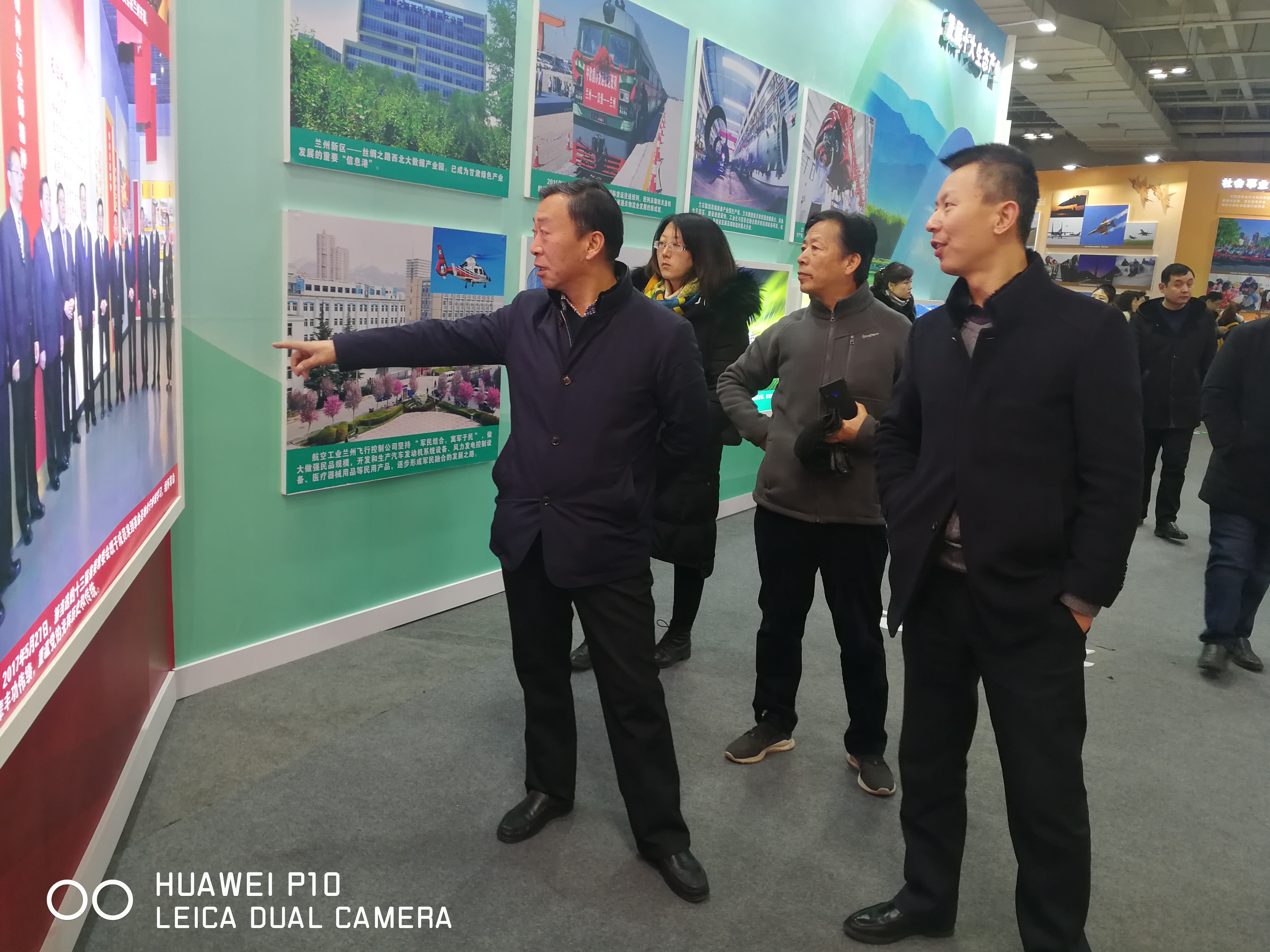 微信图片_20190111104138.jpg