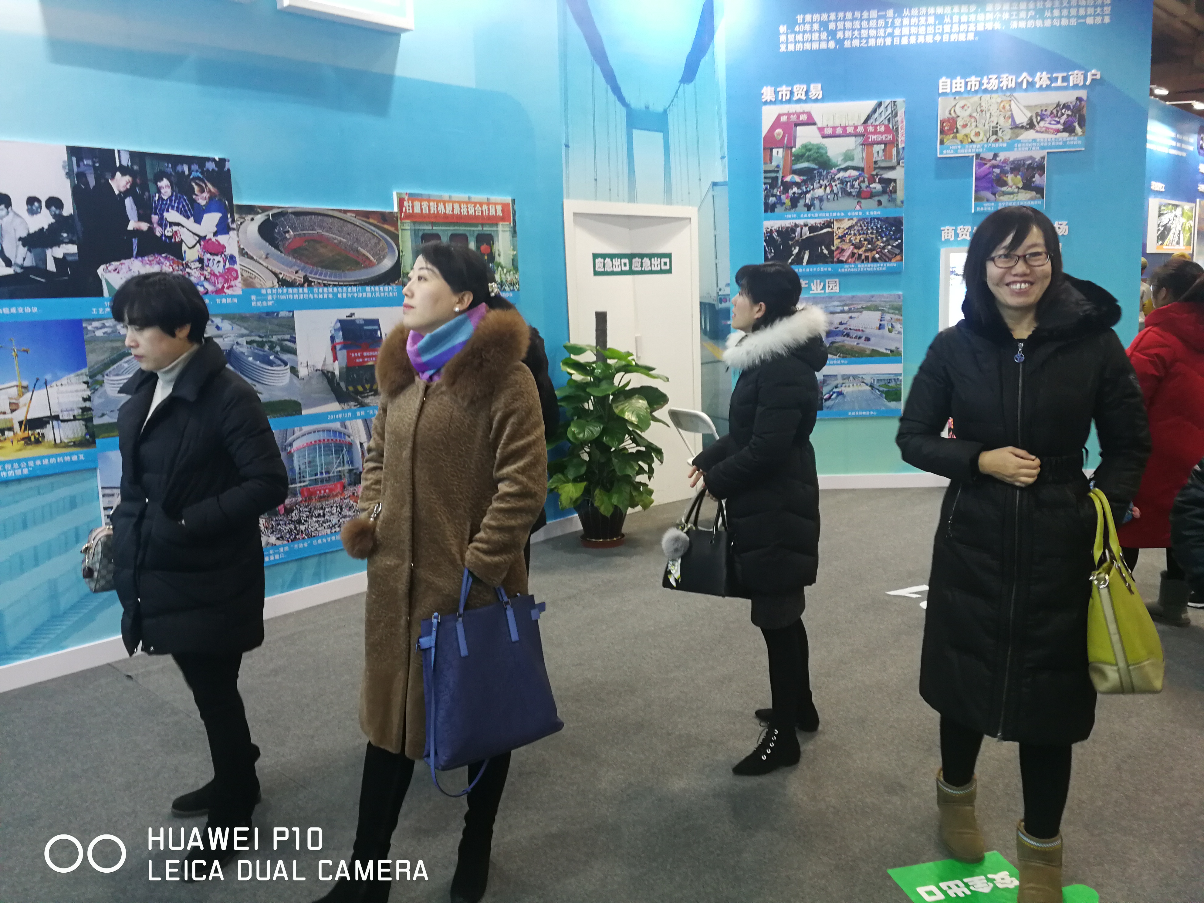 微信图片_20190111104234.jpg