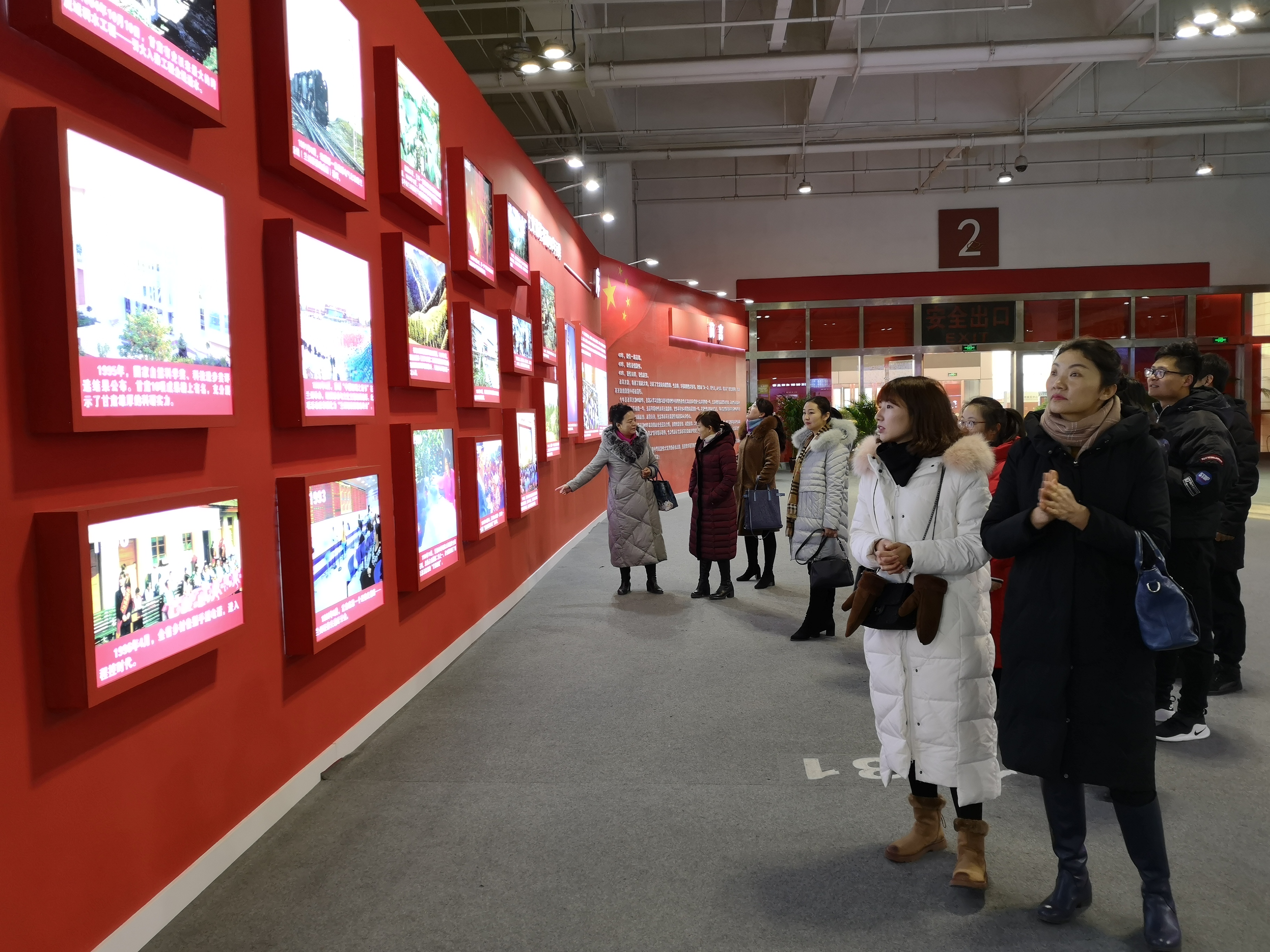 微信图片_20190111104412.jpg