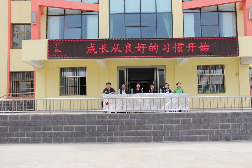 七里河讲座1.1.jpg