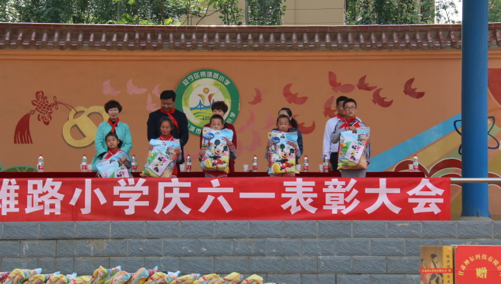 银滩路小学1.JPG