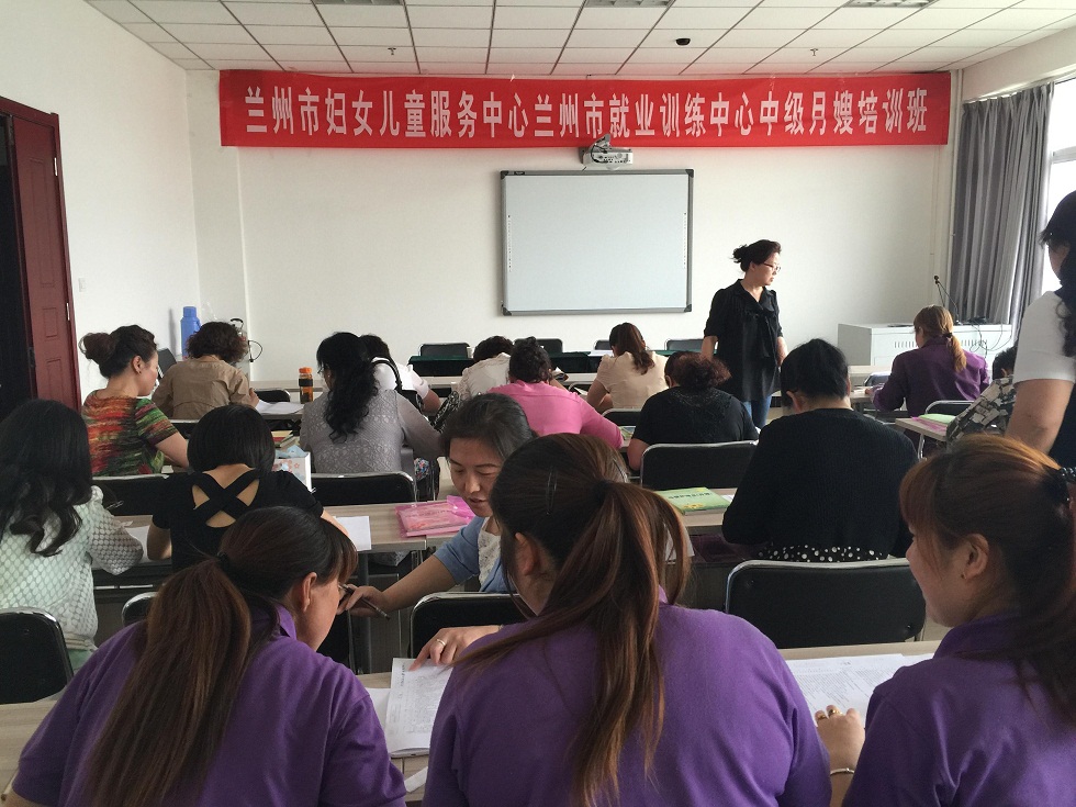 中级月嫂1.1.jpg